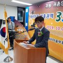 신선권역 이미지