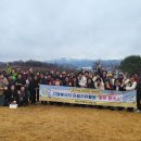 하동목장 이미지