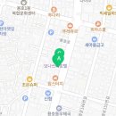 이기대정형외과의원 네이버블로그