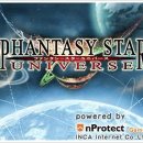 인터넷유니버스 이미지