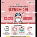 강림태권도장 이미지