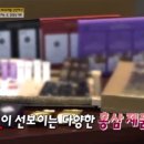 남사직로 네이버블로그