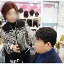셀모가발미용실