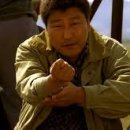 뼈도둑감자탕 이미지