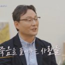 이호약국 이미지