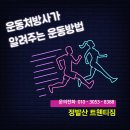 오버트웬티 네이버블로그