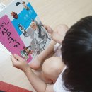 호걸다방 이미지