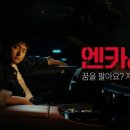 JP드림카 이미지