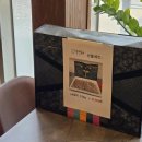 우가든참숯소갈비전문점 이미지