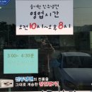 송기원 진주냉면 진교점 이미지