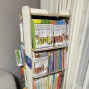 아람 | 아람북스 문어빵 문해력 책 후기