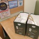 죽이야기 중동힐스점 이미지