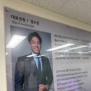 소리샘보청기강북난청센터 | 성북구보청기 업체! 뉴히어링 보청기 강북센터 에서 보청기 상담받았어요