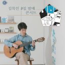 복합문화공간옴스 이미지