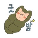 산정호수맑은물캠핑장