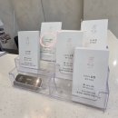 솔빈헤어샵 | [천호 미용실 추천/미유 천호점]주차 편하고 네이버 예약 40% 할인까지! (ft. 솔빈 디자이너 클리닉 후기)