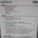 남산모터스 이미지