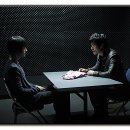 영화 사이코메트리 2013 리뷰와 후기 평점 기본 정보 출연진 줄거리