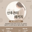 모즈인테리어