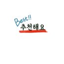 가암가실면옥 이미지