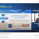 보훈헬스 이미지