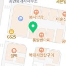 원정노래연습장 이미지