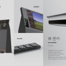 송정스크린골프 이미지