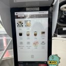 [청주] 오창저수지 뷰 전망좋은 대형 카페 홀리몰리 다녀온 후기