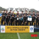 달천고등학교 이미지