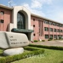 나주현대서비스(주) 이미지