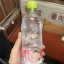 &lt;제천바버샵&gt;구너바버샵 후쿠오카 여행