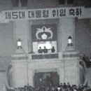 건명종합건설(주) 대통령기록관