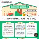 해남군립도서관 이미지