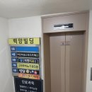 고비뇨기과의원 이미지