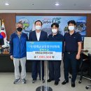 봉화남성 이미지