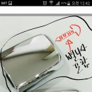 캐치캡 이미지