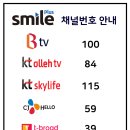 우리들의명소 이미지