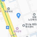한국한센복지협회광주전남지부부설의원 이미지