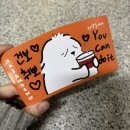 비타민PC방 | [국민건강보험공단]2026년 상반기 행정직 최종합격_필기 후기(직장병행)