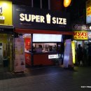 덕천슈퍼 이미지