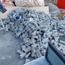 가나종합건재 이미지