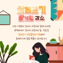 전남동물의료센터 이미지