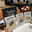 이백 하우스 | 서울 영등포 타임스퀘어 카페 테디뵈르하우스 내돈내산 솔직 후기