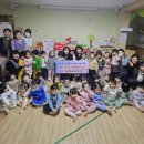 김해 사랑어린이집 일간뉴스경남