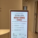 더미스 | 잠실에스테틱 추천 :: 루아에스테틱 여드름압출 잘하는곳