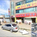 고음불가노래연습장 이미지