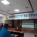 최순호농장 네이버블로그
