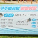 행구로3 이미지