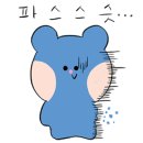 써니 뷰티 이미지