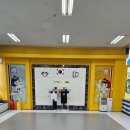 경희대아이스타태권도 이미지
